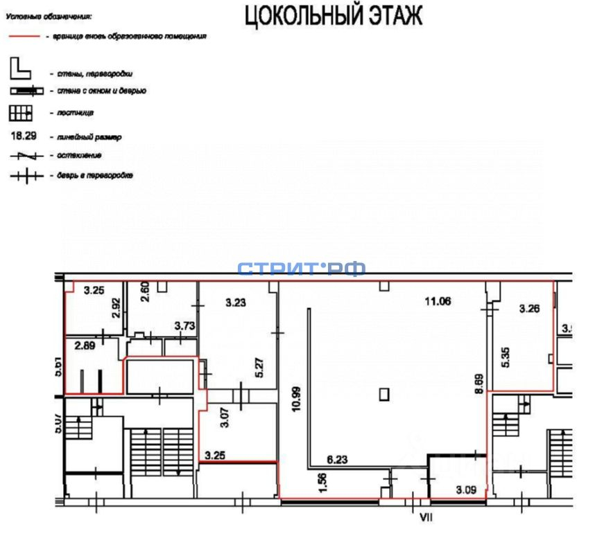 Продажа торгового помещения ул Академика Волгина,  д. 31,  к. 3