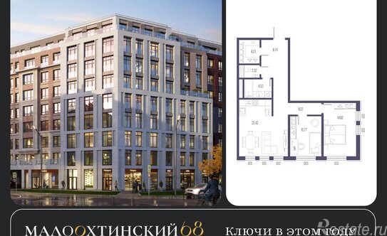 Продажа 2-комн квартиры на вторичном рынке Малоохтинский проспект,  д. 68
