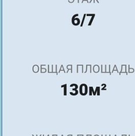 Продажа комнаты Кирочная улица, 24