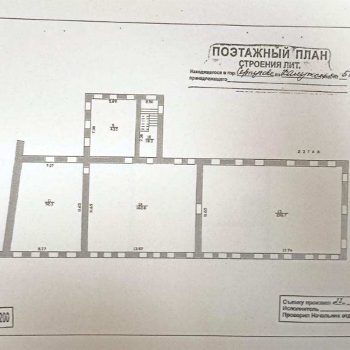 Отдельное здание Серпухов, Калужская улица,  д. 5,  к. а