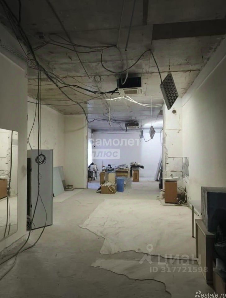 Продажа ПСН Масловка Верхн. ул,  д. 28