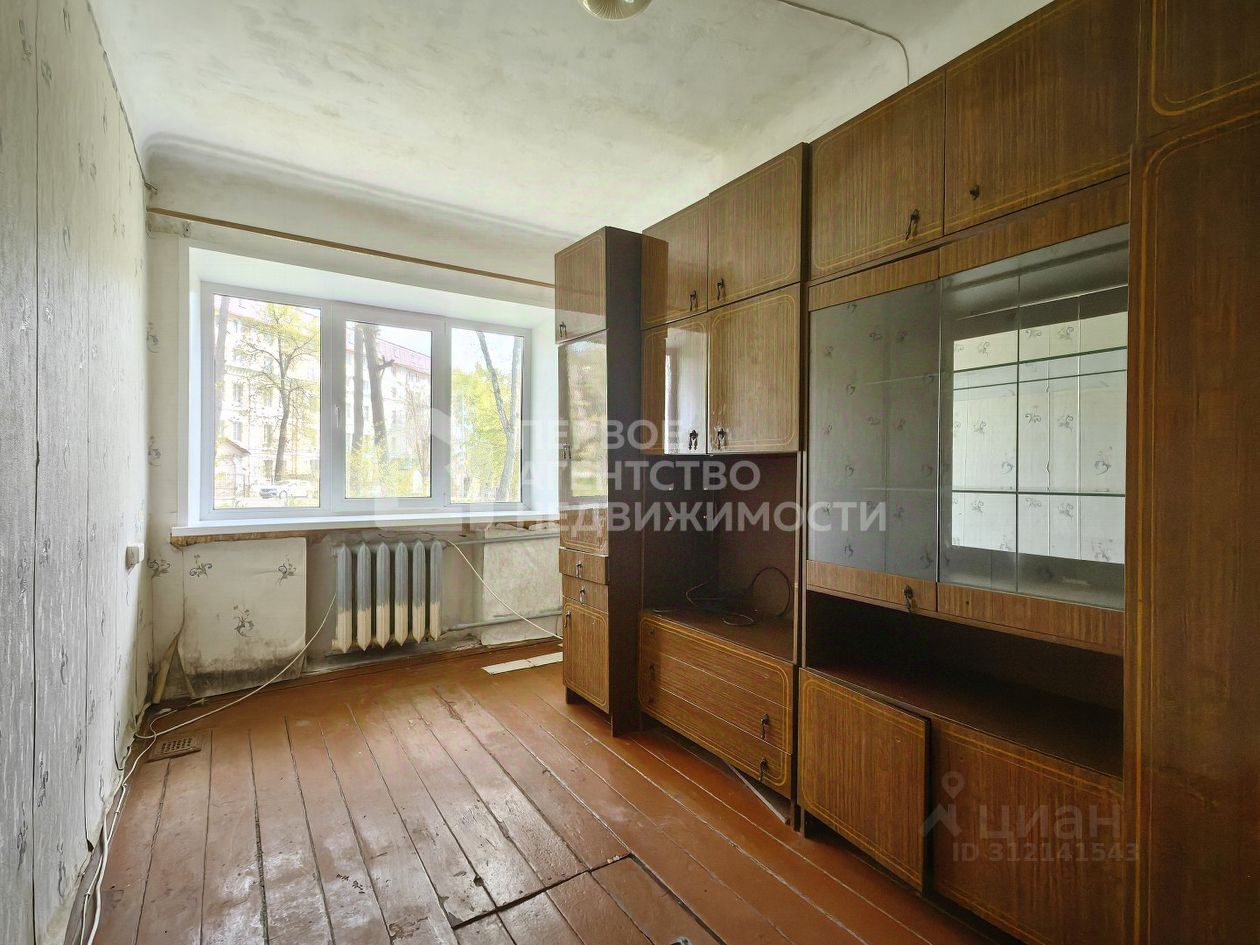 Продажа комнаты Серпухов, улица Химиков, 13