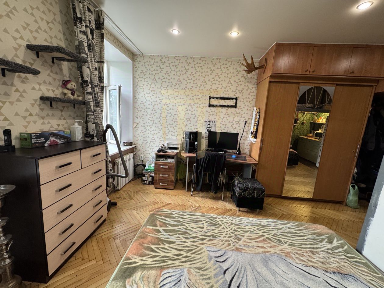 Продажа комнаты Днепропетровская улица, 3