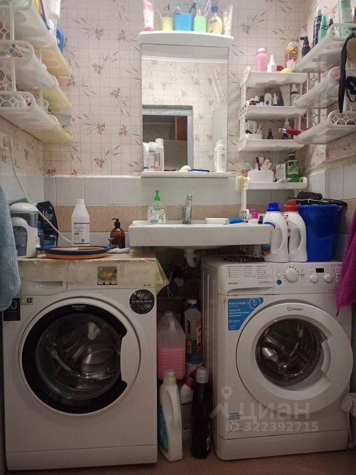 Продажа комнаты Львовский мкр, улица Советская, 34