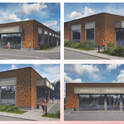 Торговое помещение Выборг, Травяная улица