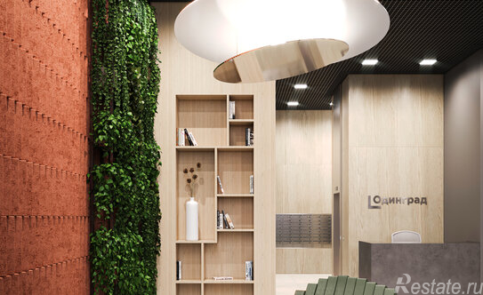 Продажа 2-комн квартиры на вторичном рынке Одинцово г, Маршала Бирюзова ул