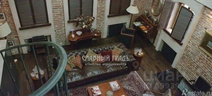 Аренда офиса улица Станиславского,  д. 8