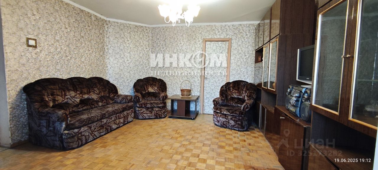 Продажа 4-комн квартиры на вторичном рынке Подольск, Комсомольская улица, 81