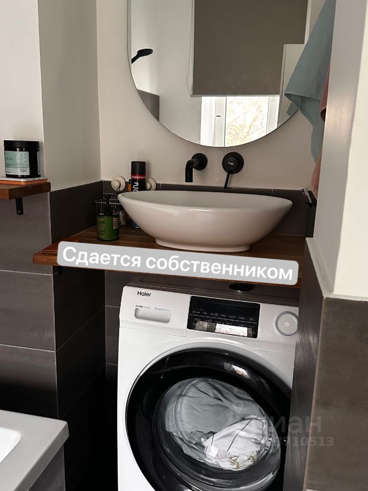 Аренда 3-комн квартиры на вторичном рынке 1-я Дубровская улица, 2