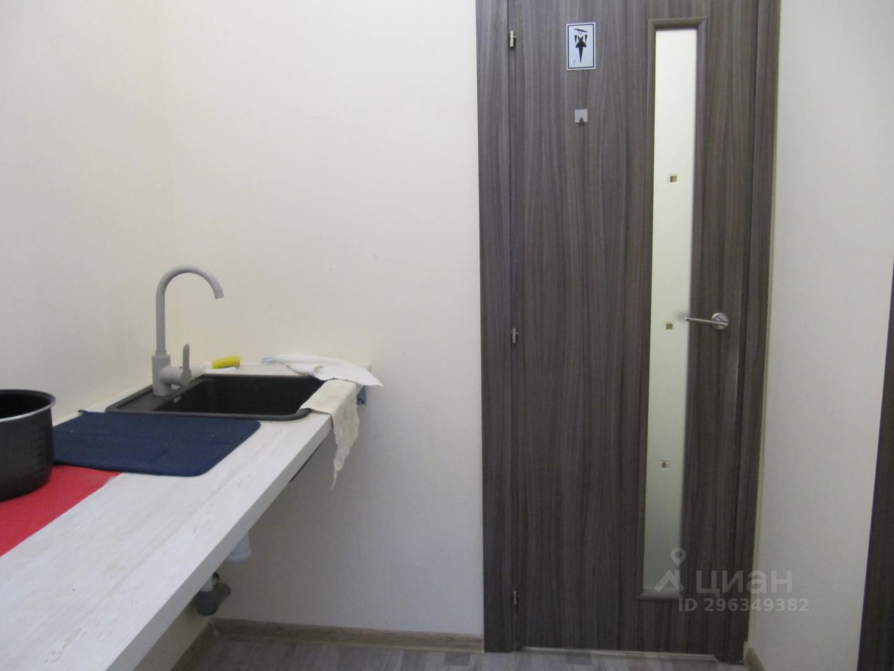 Продажа комнаты Дровяной переулок, 8