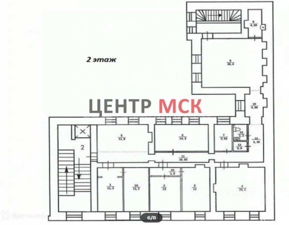 Аренда офиса Садовая-Кудринская улица,  д. 8