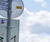 Продать Квартиры вторичка набережная Канала Грибоедова, 35   