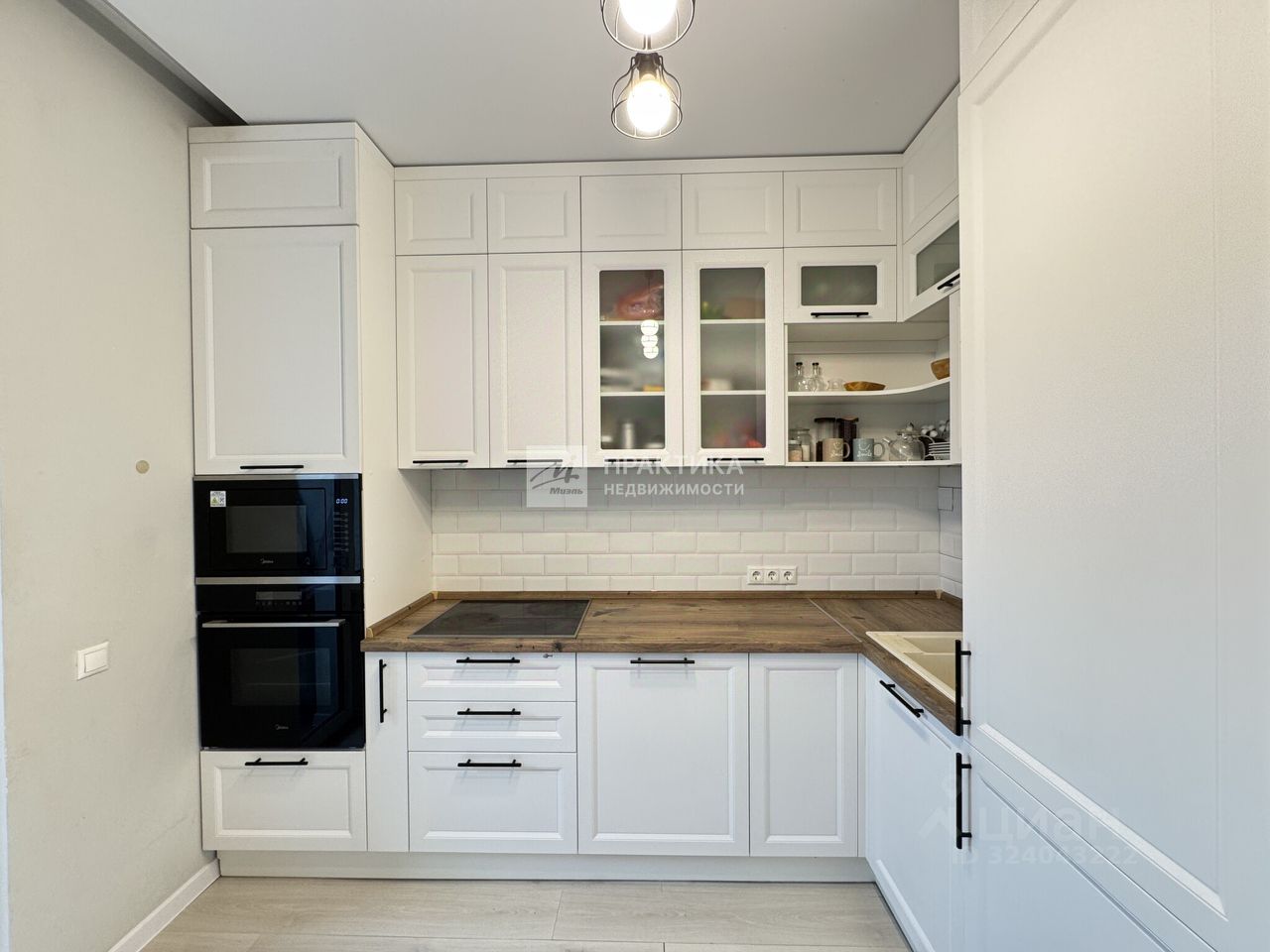 Продажа 4-комн квартиры на вторичном рынке Видное, бульвар Дивный, 1