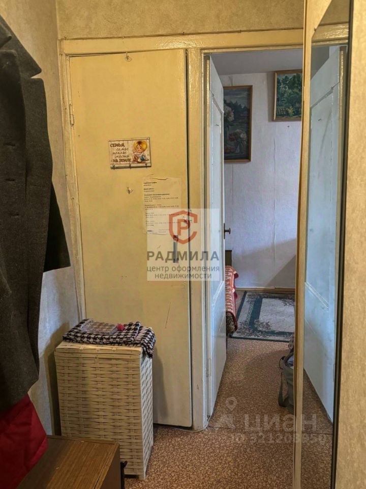 Продажа 1-комн квартиры на вторичном рынке пос. НИИРП, 4