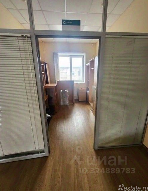 Аренда офиса Штурманская улица,  д. 24