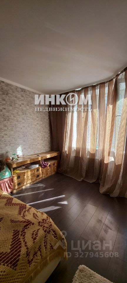 Продажа 1-комн квартиры на вторичном рынке Южный мкр, Котельники,  д. 14