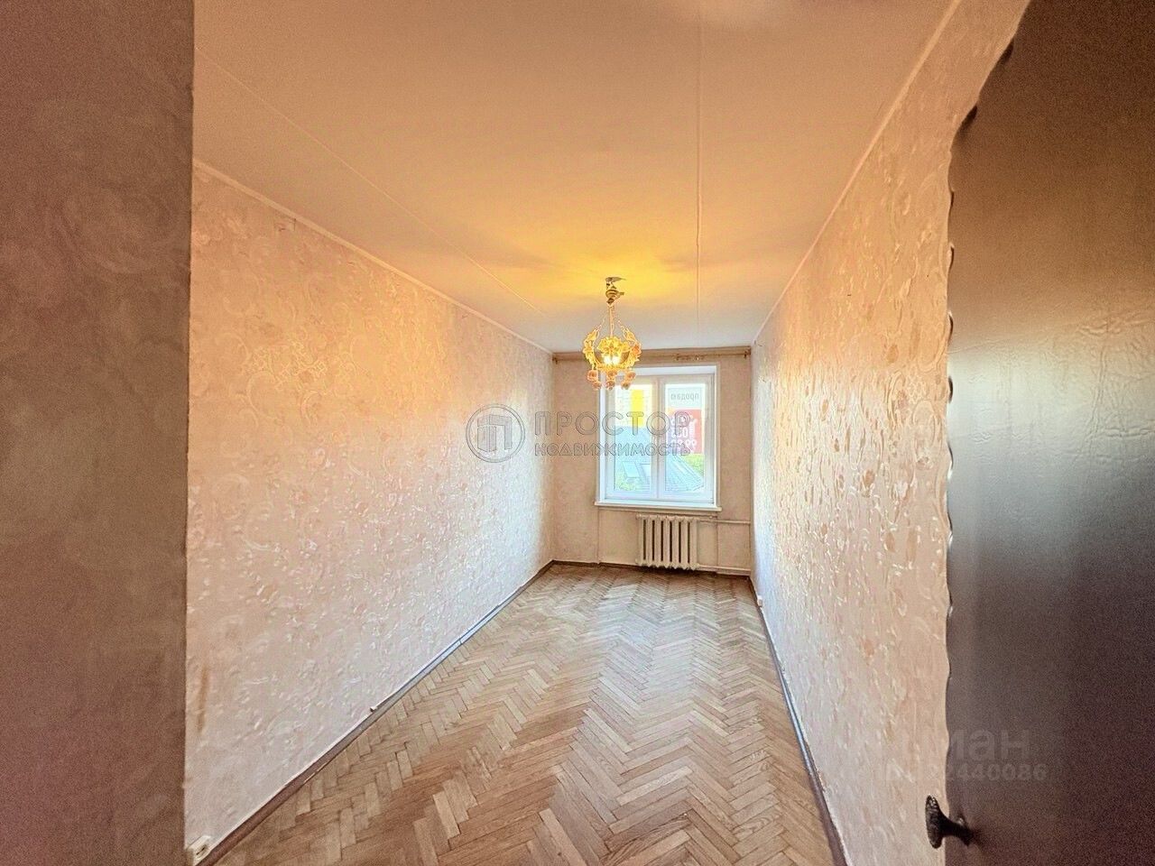 Продажа 3-комн квартиры на вторичном рынке улица 1905 года, 25