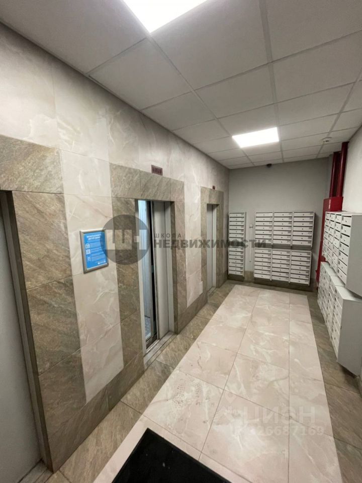 Продажа 2-комн квартиры на вторичном рынке Варшавская улица, 19к5