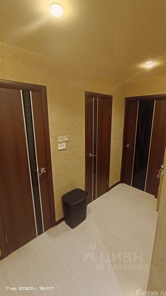 Продажа 3-комн квартиры на вторичном рынке Серпухов, Рабочая улица,  д. 5