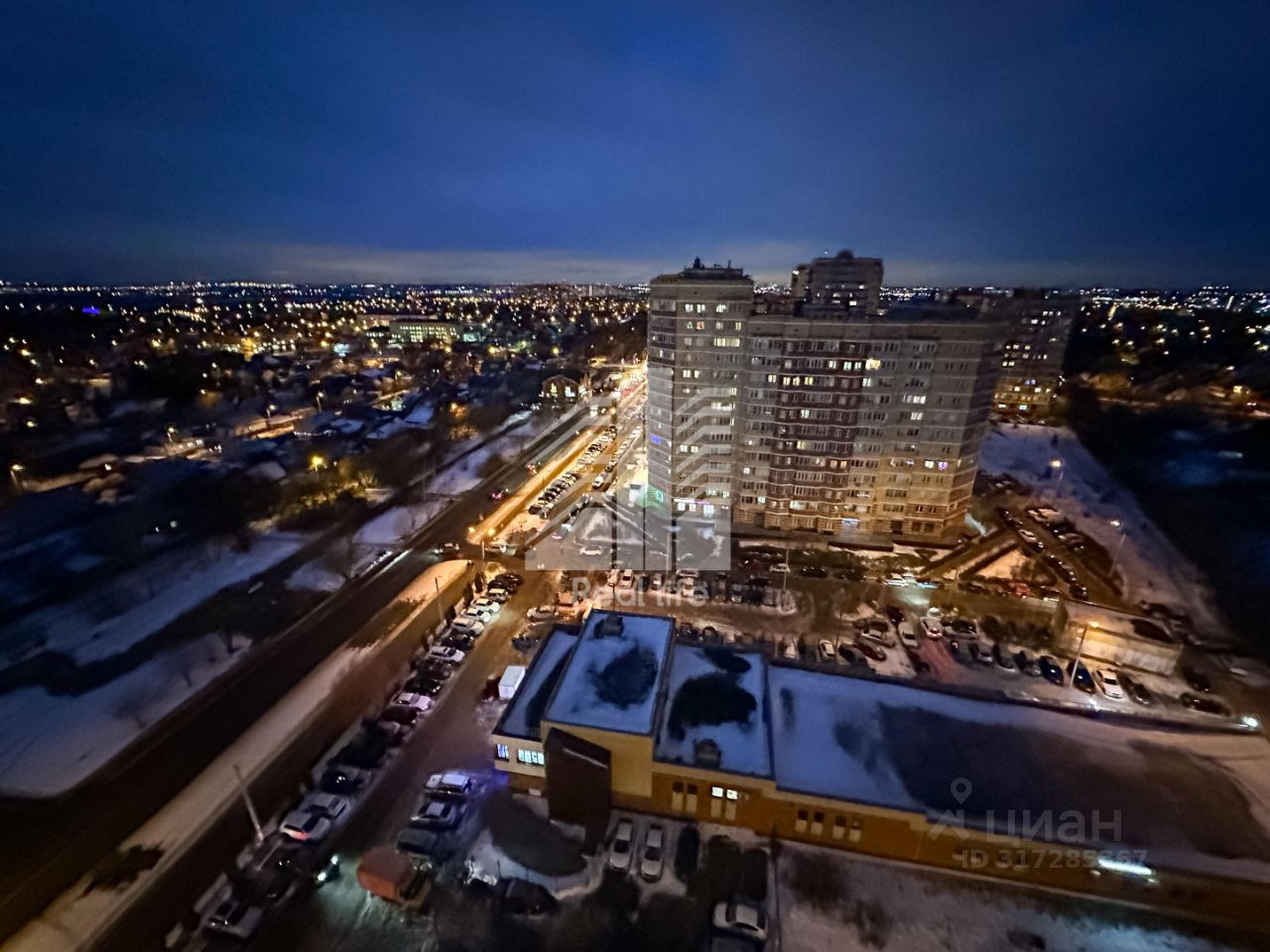 Продажа 3-комн квартиры на вторичном рынке Центральный мкр, улица Кирова, 15к1