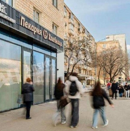 Продажа торгового помещения Ленинградский пр-кт Продажа торгового помещения Ленинградский пр-кт