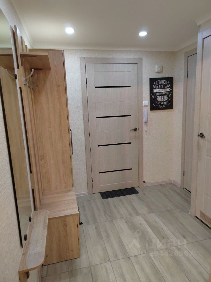 Аренда 1-комн квартиры на вторичном рынке улица Вавиловых, 8К3