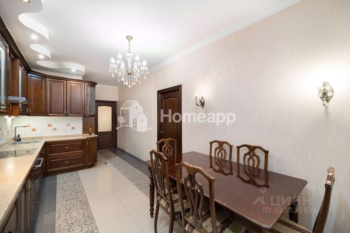 Продажа 4-комн квартиры на вторичном рынке улица Покрышкина, 8