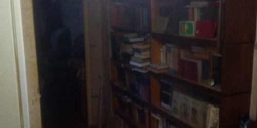 3-комн квартира улица Леси Украинки,  д. 3