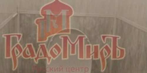 2-комн квартира Дмитров, Большевистский пер,  д. 8