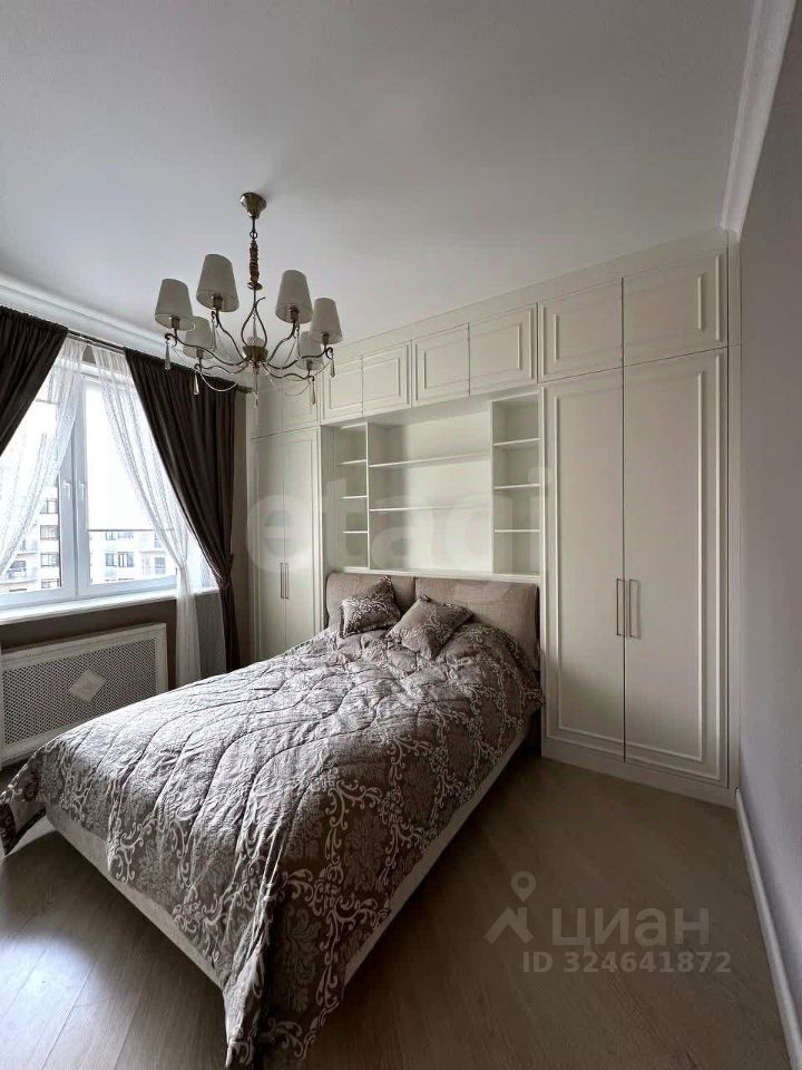 Продажа 2-комн квартиры на вторичном рынке Видное, улица Завидная, 6