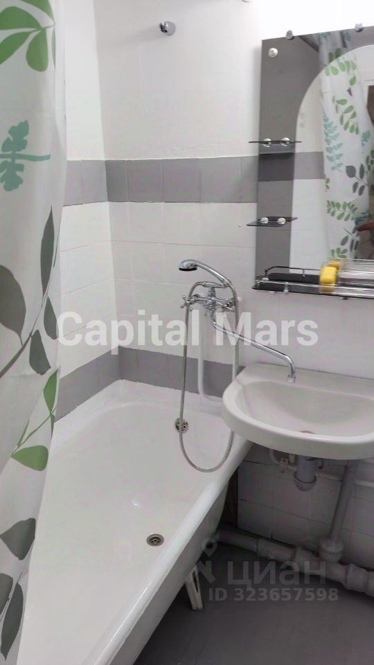 Аренда 3-комн квартиры на вторичном рынке Днепропетровская улица, 25