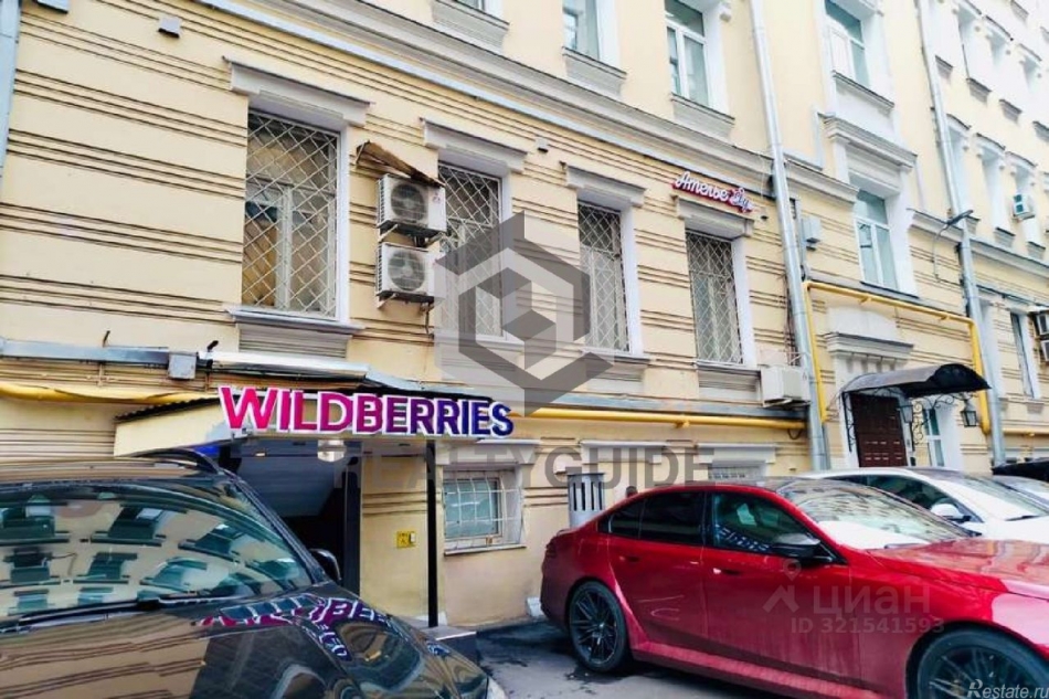 Продажа офиса Тверская улица,  д. 12 с7