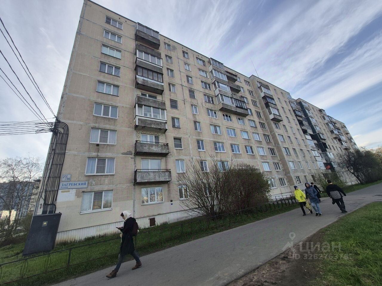 Продажа 2-комн квартиры на вторичном рынке Загребский бульвар, 27/16