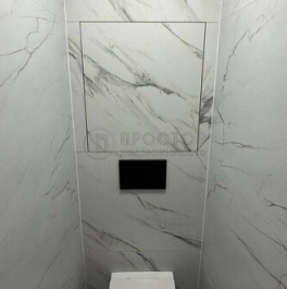 Продажа 2-комн квартиры на вторичном рынке ул Планерная,  д. 5,  к. 1