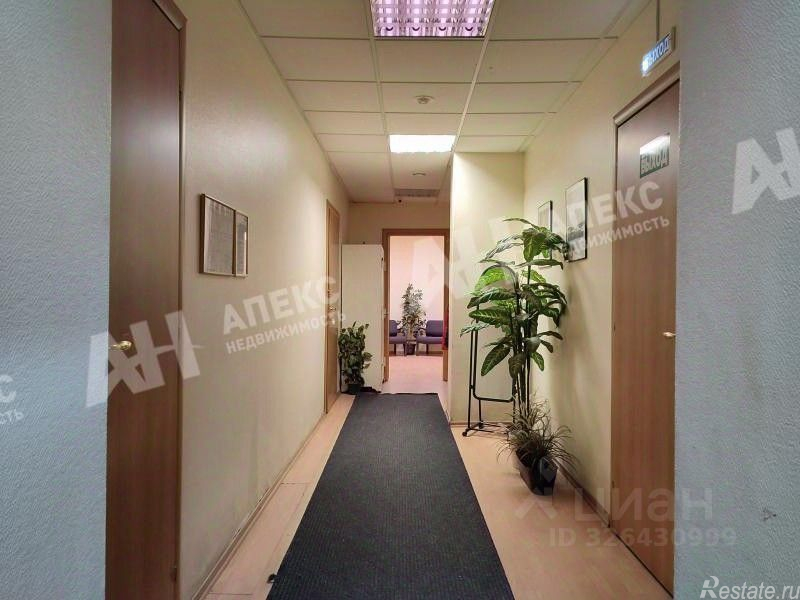 Аренда офиса Казенный Б. пер,  д. 8 с1