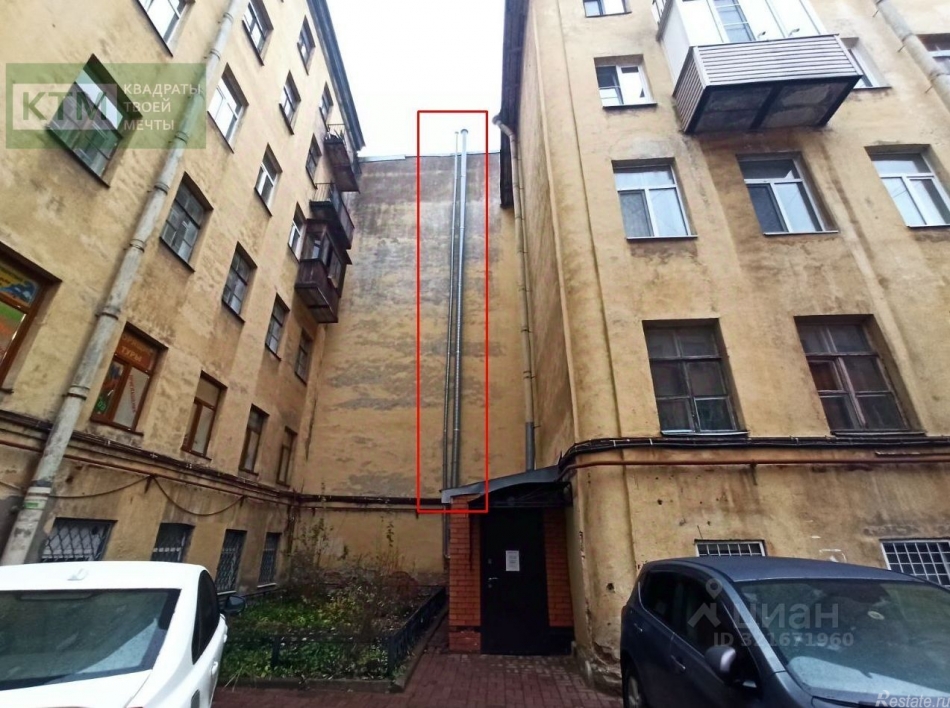 Продажа ПСН Садовая ул,  д. 29