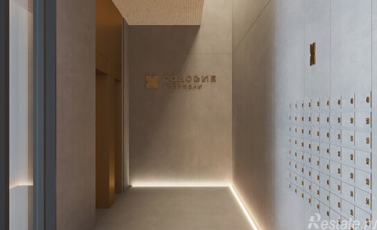 Продажа 5-комн квартиры на вторичном рынке Шибаевский 1-й пер