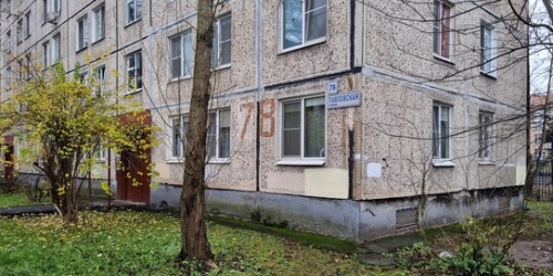 2-комн квартира Пушкин г, Павловская ул,  д. 78