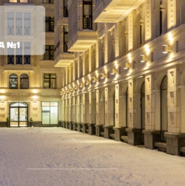 Продажа 3-комн квартиры на вторичном рынке Басков пер,  д. 2
