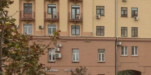 3-комн квартира Садовая-Кудринская улица, 7