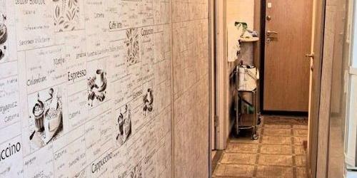 1-комн квартира улица Костюшко, 10