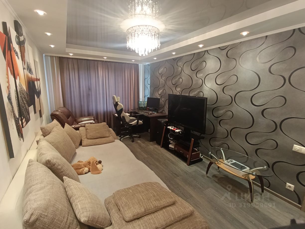 Продажа 3-комн квартиры на вторичном рынке Раменское, улица Чугунова, 24