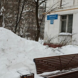 Продажа 1-комн квартиры на вторичном рынке 5-й микрорайон, Советская улица,  д. 22