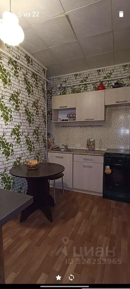 Продажа 1-комн квартиры на вторичном рынке Пикалево г., улица Горняков, 19