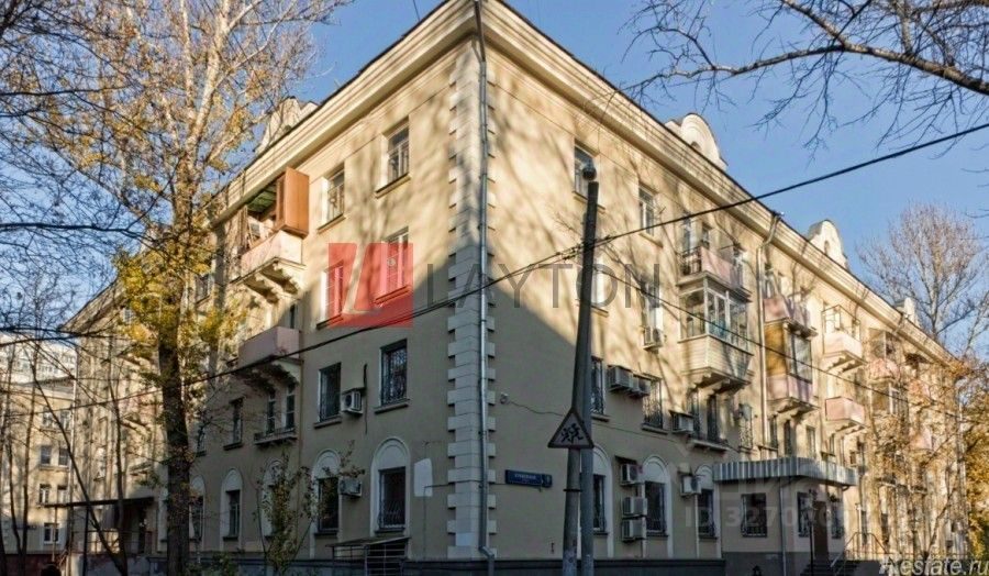 Аренда офиса Кунцевская улица