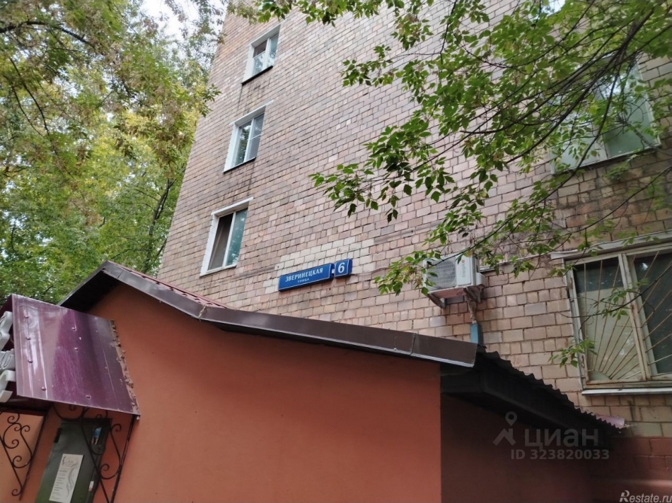 Продажа ПСН ул Зверинецкая,  д. 6