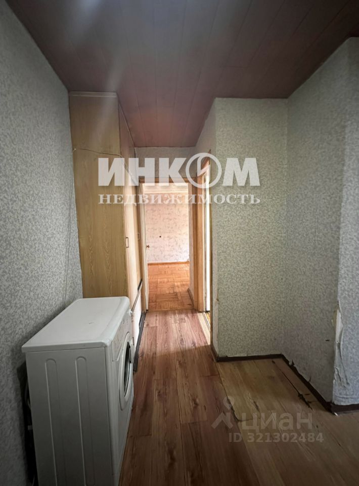 Продажа 3-комн квартиры на вторичном рынке Пушкино, Надсоновская улица, 20