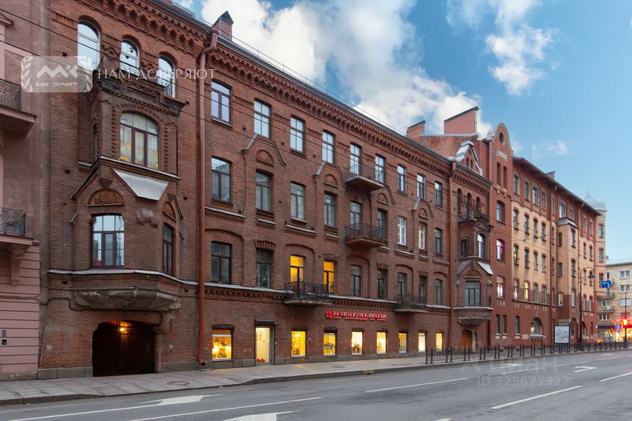 Продажа 3-комн квартиры на вторичном рынке Зоологический переулок, 1-3