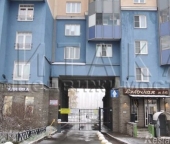 Продать Квартиры вторичка улица Белышева  5/6 