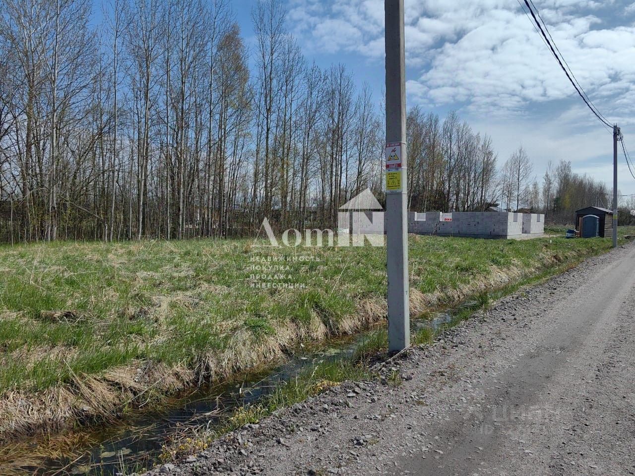 Продажа земли Ладожские берега кп, улица Кировская,  д. 6
